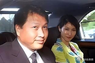 韓國 SK 集團董事長崔泰源（左）韓國前總統盧泰愚之女盧素英（右）。 圖：翻攝自微博