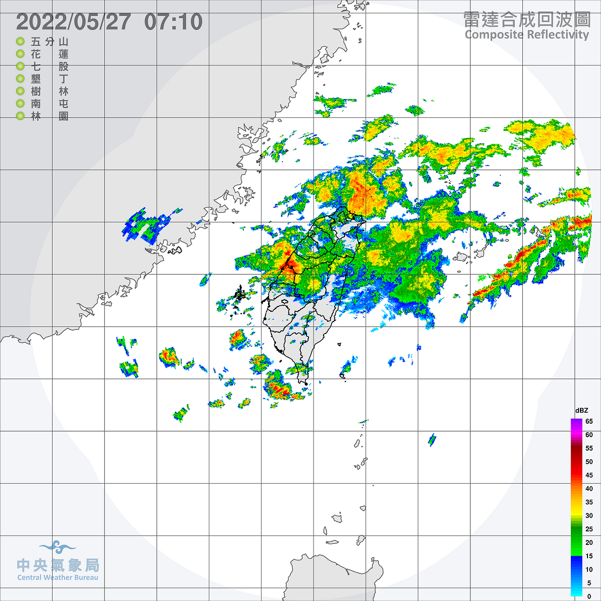 受到鋒面影響．今天西半部地區與澎湖、馬祖並有局部大雨或豪雨發生的機率，其他地區以及金門則有局部短暫陣雨或雷雨。 圖：中央氣象局/提供
