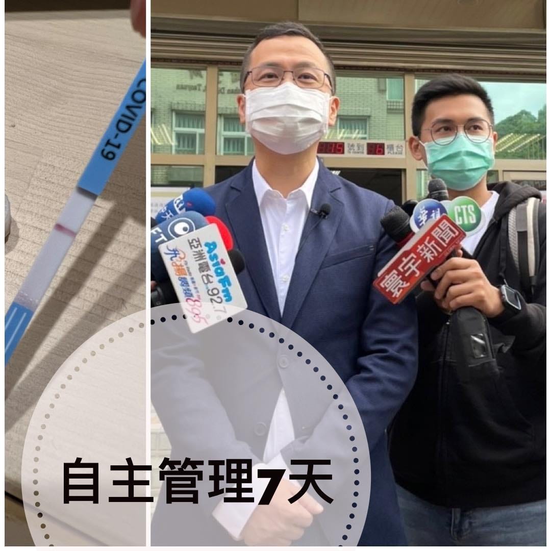 圖：翻攝羅智強臉書