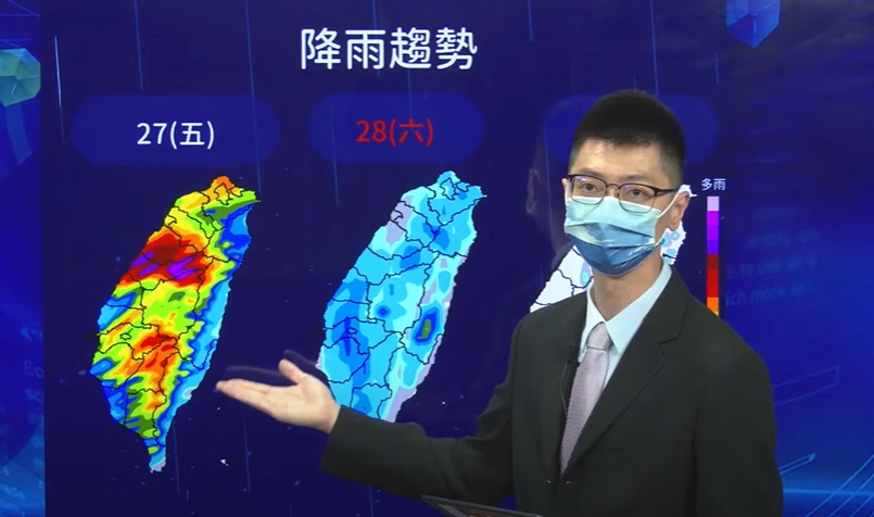 中央氣象局預報員劉沛滕說明天氣狀況。 圖：擷取自氣象局直播