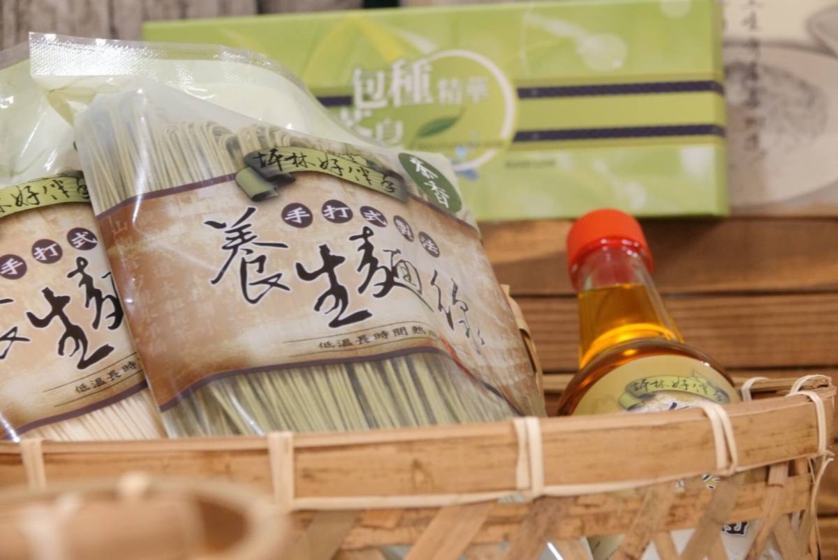 坪林茶麵線產品照。 圖：新北市農業局提供