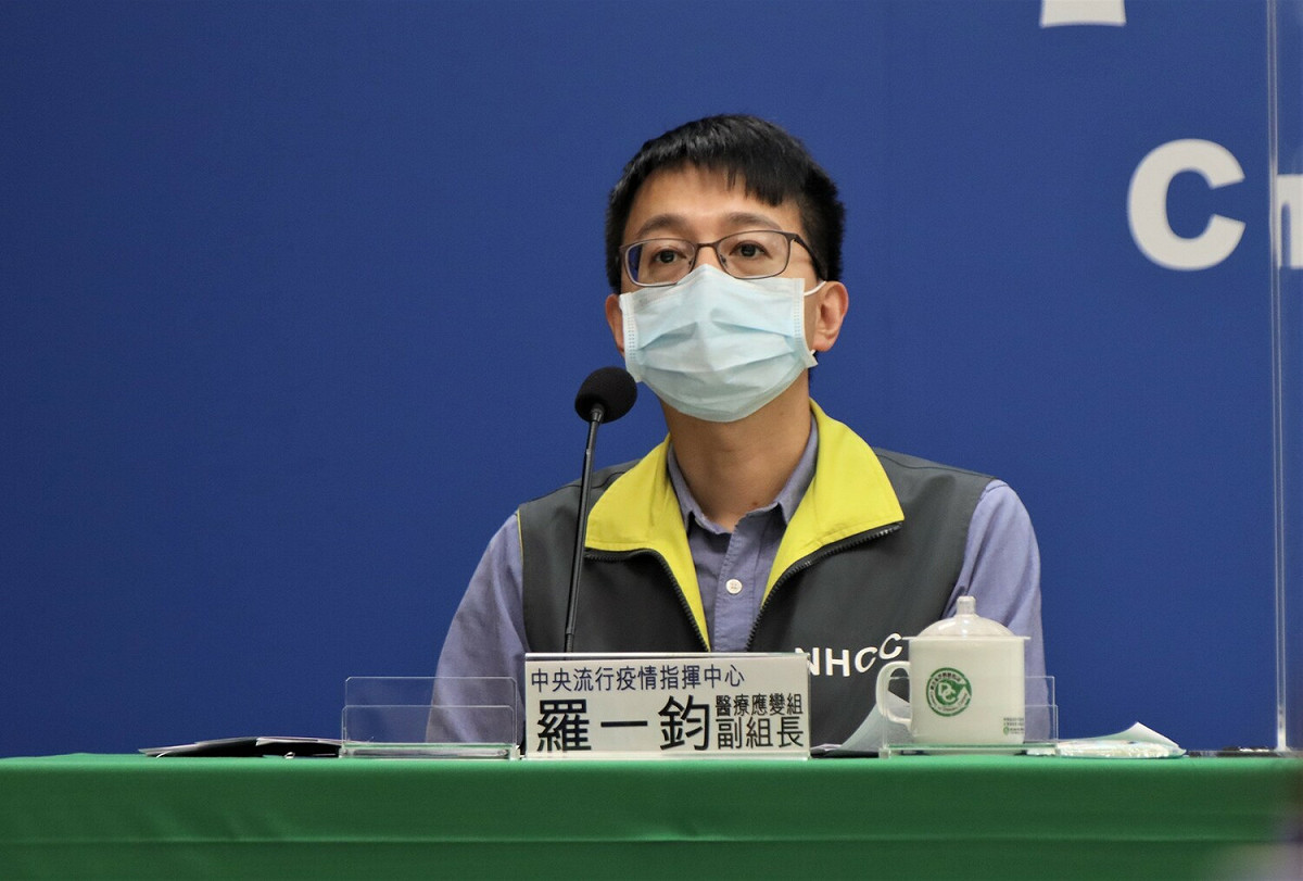 醫療應變組副組長羅一鈞 圖：中央流行疫情指揮中心/提供