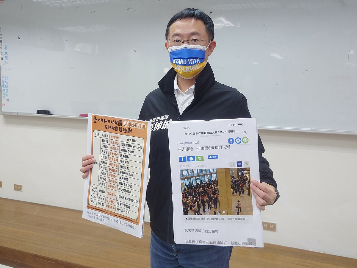 李坤城指出，台北市在6月3日可以完成，台中市本來預計在6月底才能完成，也提早至6月15日完成，反觀新北市在6月底之前才能幫在校學童打完。 圖：李坤城辦公室提供