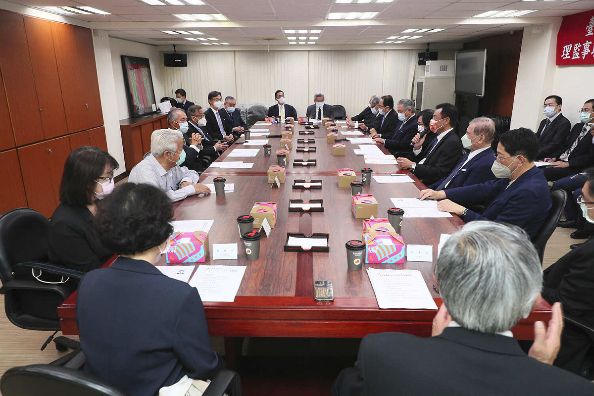台灣日本關係協會27日召開理監事聯席會議暨會員大會。 圖：翻攝台灣日本關係協會網站