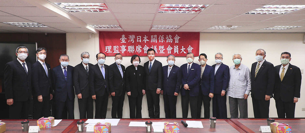 台灣日本關係協會27日召開理監事聯席會議暨會員大會，通過會長邱義仁請辭，蘇嘉全接任會長職務。 圖：翻攝台灣日本關係協會網站