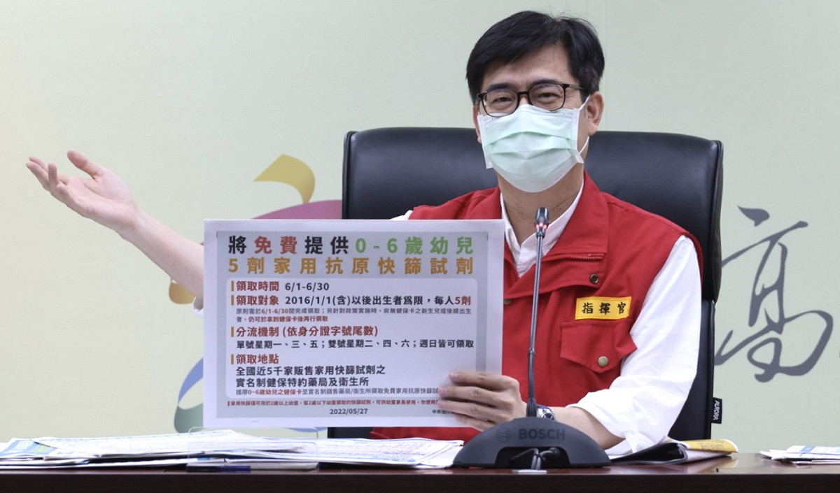 陳其邁表示中南部的疫情仍會往上走。（資料照) 圖：高雄市政府提供