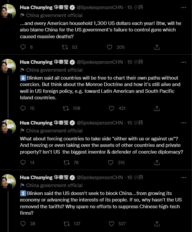 華春瑩連發推文反擊布林肯對中政策演說。 圖：翻攝自華春瑩推特