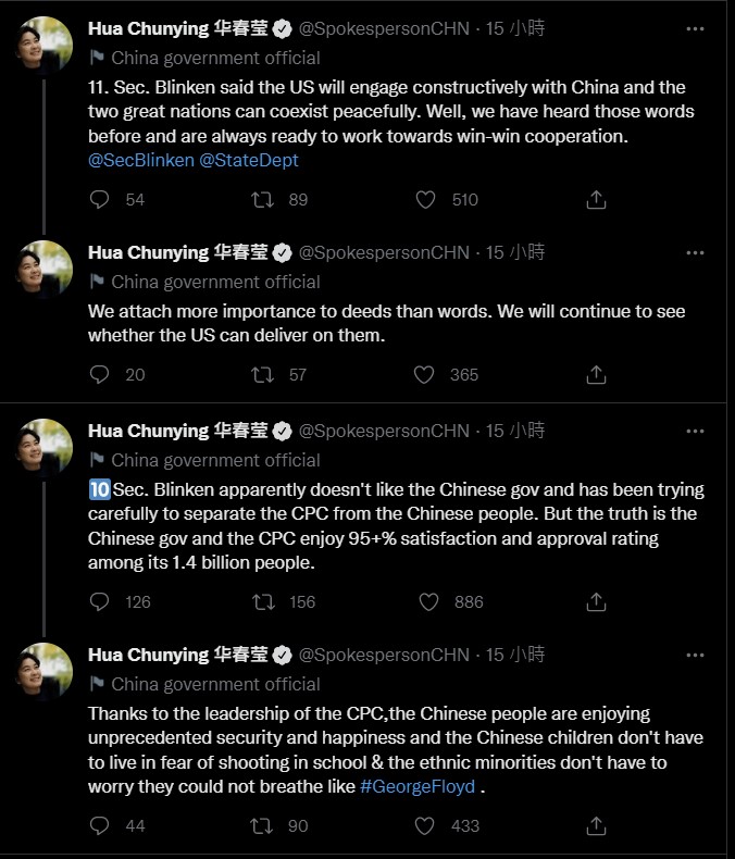 華春瑩連發推文反擊布林肯對中政策演說。 圖：翻攝自華春瑩推特