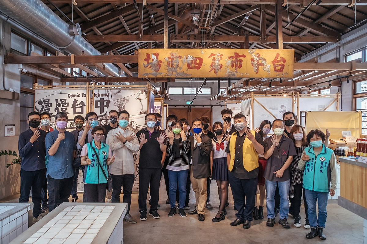 臺中第四市場《漫慢台中－開啟動漫的多重宇宙》特展開幕。 台中市政府勞工局/提供