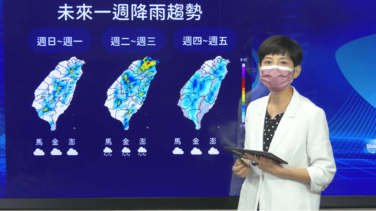未來一週降雨趨勢。 圖：翻攝自CWB氣象局YT