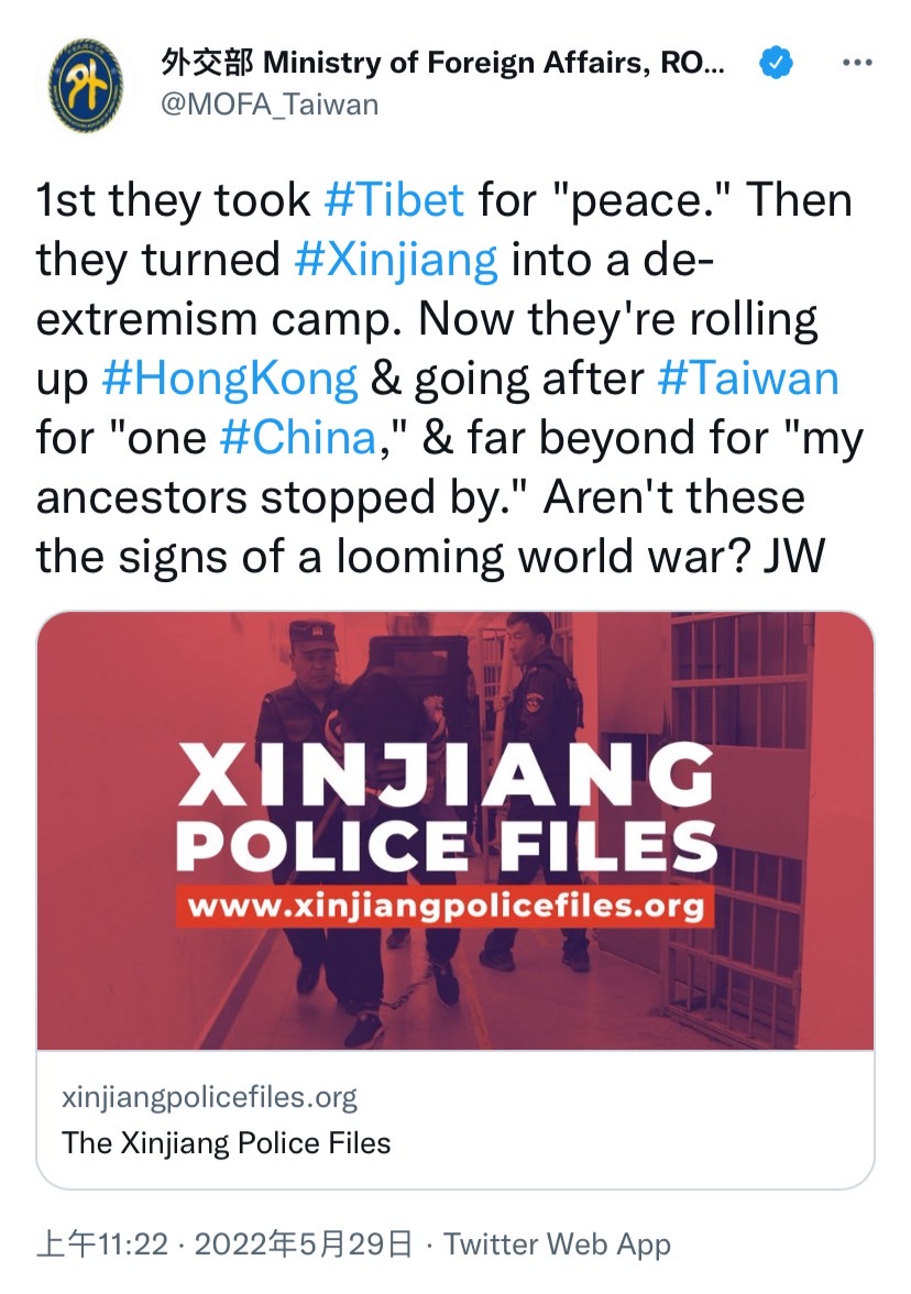 外交部長吳釗燮今（29）日在推特表示，中國已打包香港，如今還要奪取台灣，他怒斥中國以「祖先曾到此一遊」為藉口，拿下更多地方的行為。 圖：翻攝自外交部推特