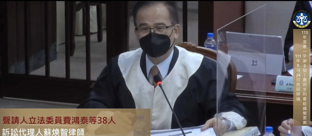 蘇煥智批評民進黨政府花了近2.9億元收買學者。 圖：擷取自蘇煥智臉書