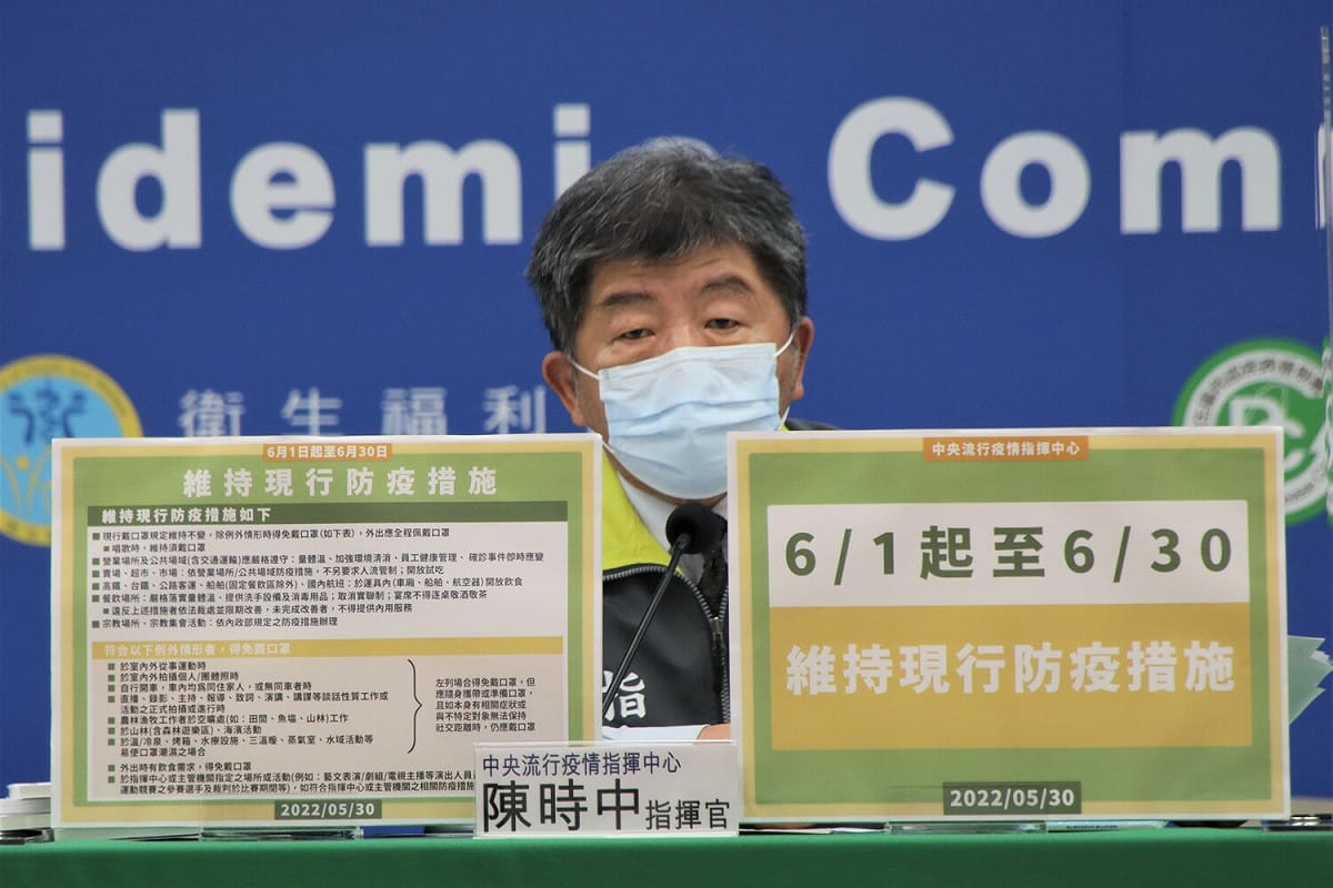 中央流行疫情指揮中心指揮官陳時中 圖：中央流行疫情指揮中心/提供