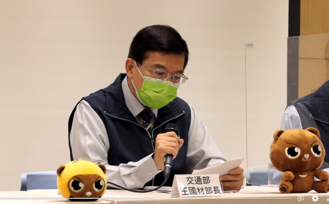 交通部長王國材今日出席道路交通安全說明記者會。 圖：擷取自交通部直播