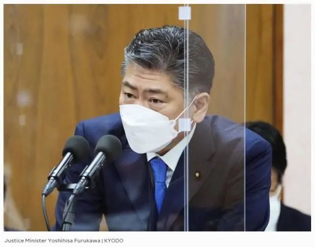 日本法務大臣古川禎久。 圖:環球網