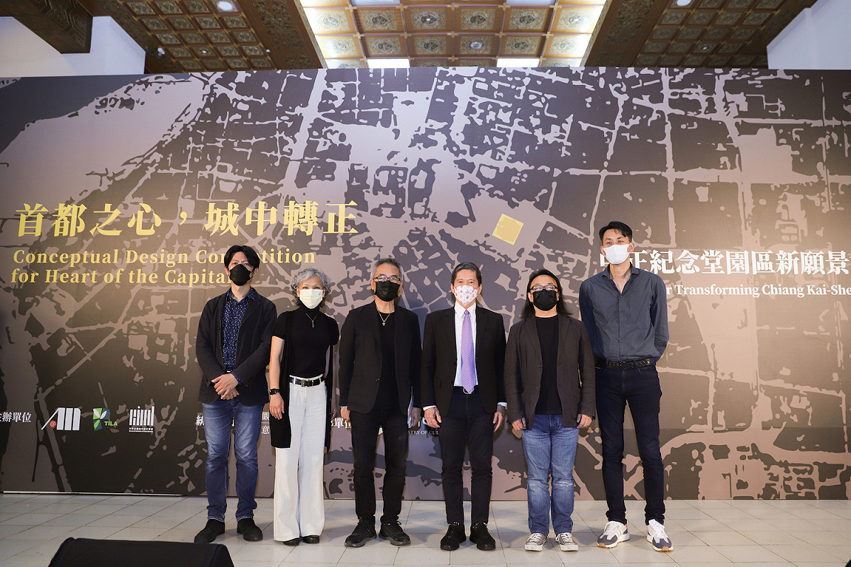 台灣現代建築學會、中華民國景觀學會、中華民國都市設計學會今天共同召開記者會，宣布啟動「中正紀念堂園區新願景概念」競圖。 圖：台灣現代建築學會提供