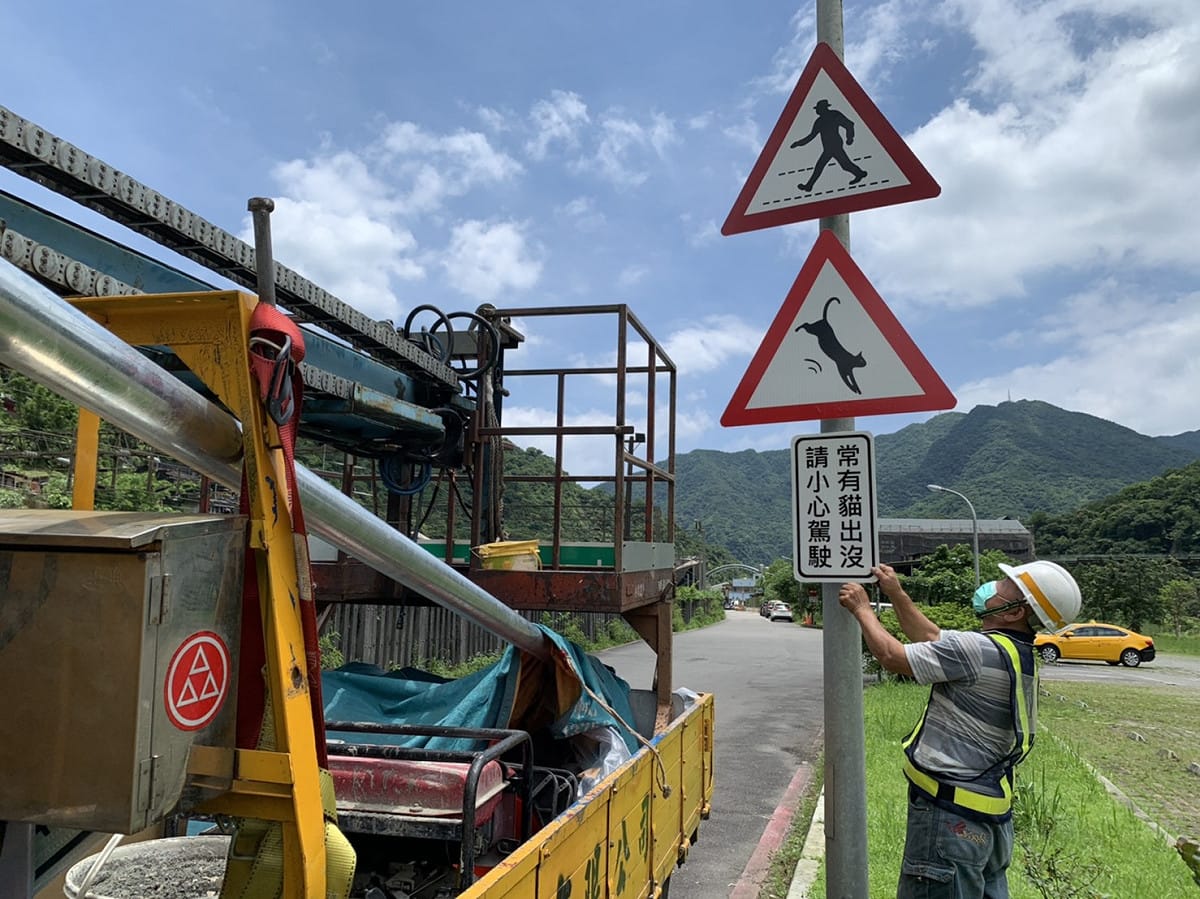 施工照片。 圖：新北市交通局提供