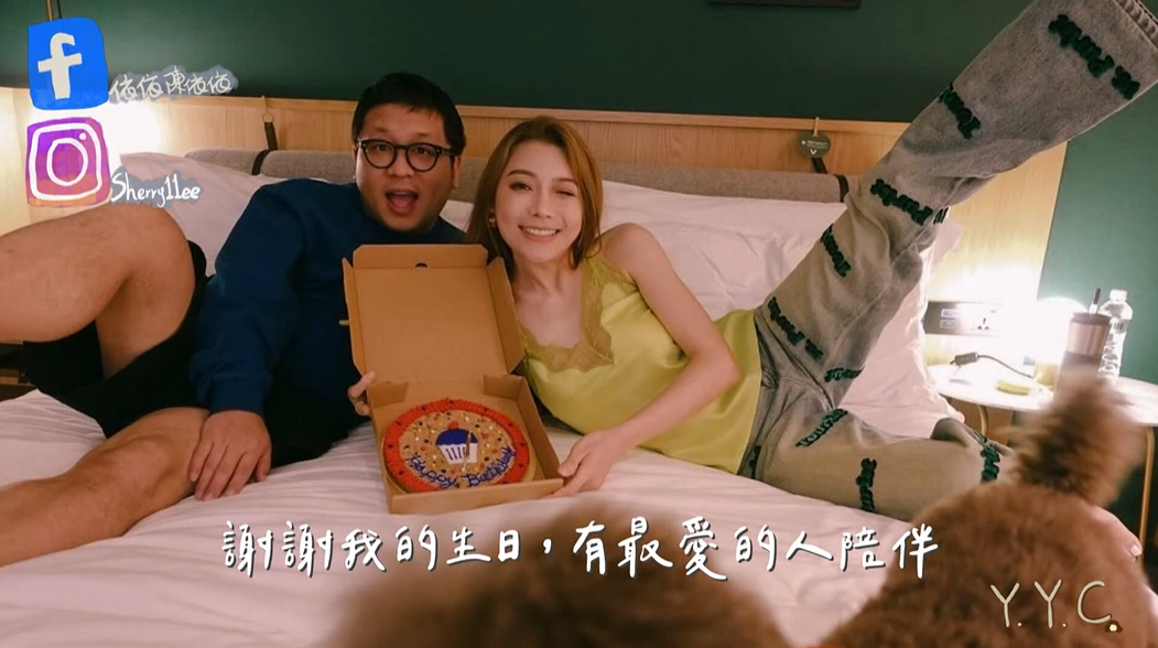 依依上傳30歲生日的慶生影片。 圖：翻攝自YouTube/Y.Y.C 陳依依
