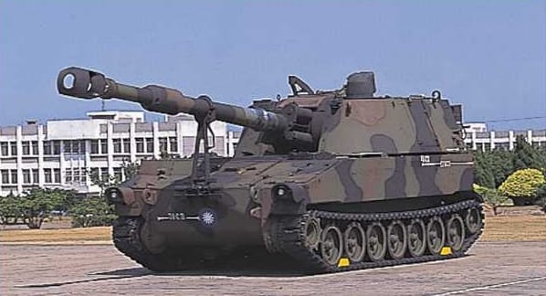 美軍M109自走榴彈砲。 圖 : 翻攝自mdc.idv.tw