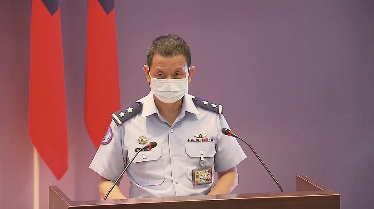 空軍司令部召開「AT-3光點消失初步說明」臨時記者會。 圖：翻攝自國防部發言人 臉書