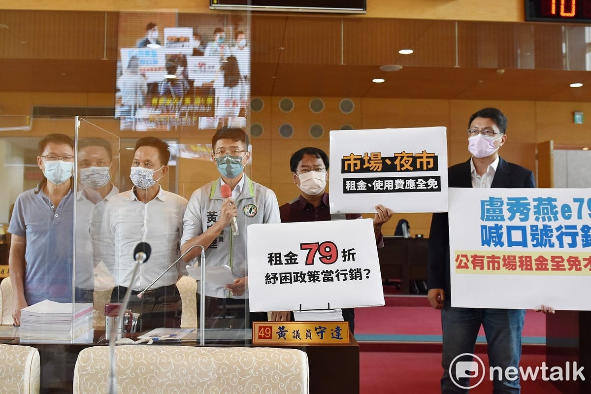 綠營議員批評盧秀燕根本就只是喊口號行銷，沒有拿出誠意在幫助攤商。 唐復年/攝