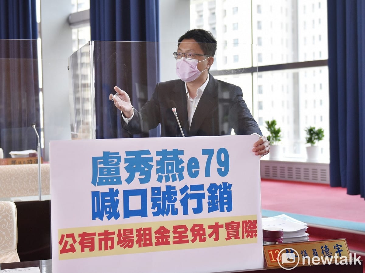 林德宇說如果真要行銷，也可以是58折「我幫你」，或是38折「想幫你」，不管是行銷上或是實質協助上，效果都比79折好更多。 唐復年/攝