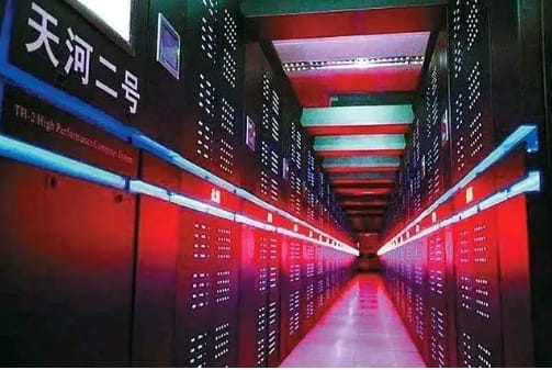 中國超級電腦天河二號。 圖 : 翻攝自樞密院十號