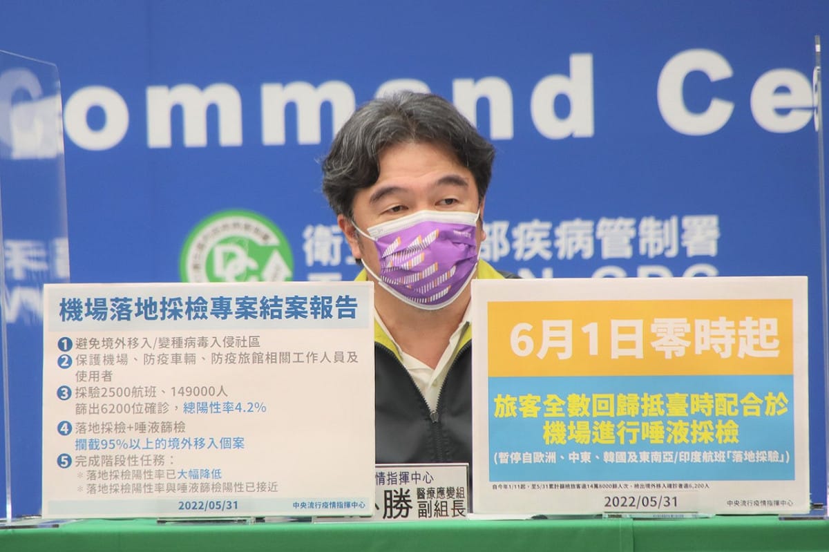 中央流行疫情指揮中心醫療應變組副組長王必勝。 圖：中央疫情指揮中心／提供