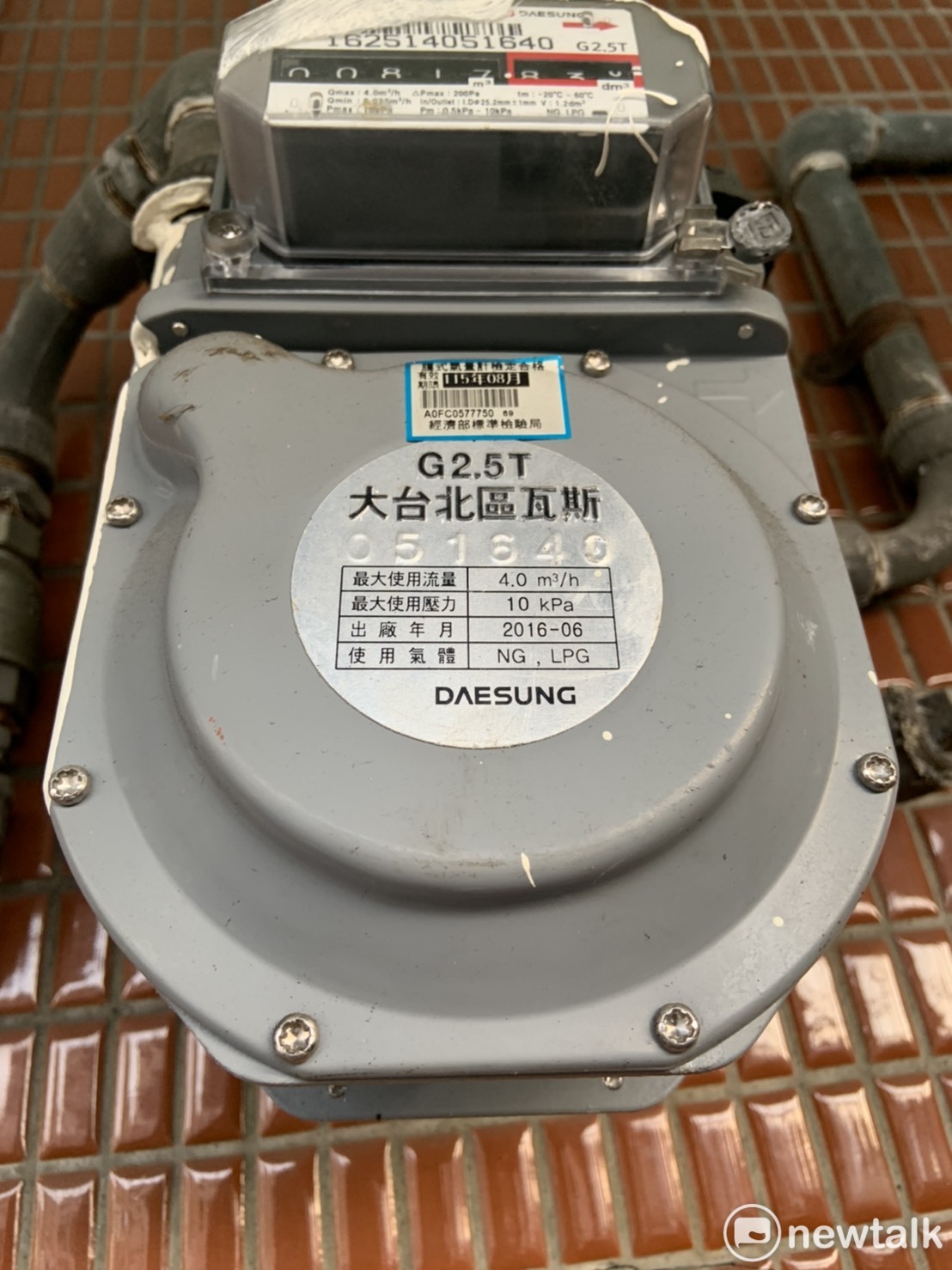 台灣中油公司今日宣布，6月份天然氣價格全面凍漲（資料照）。 圖：張家寧／攝