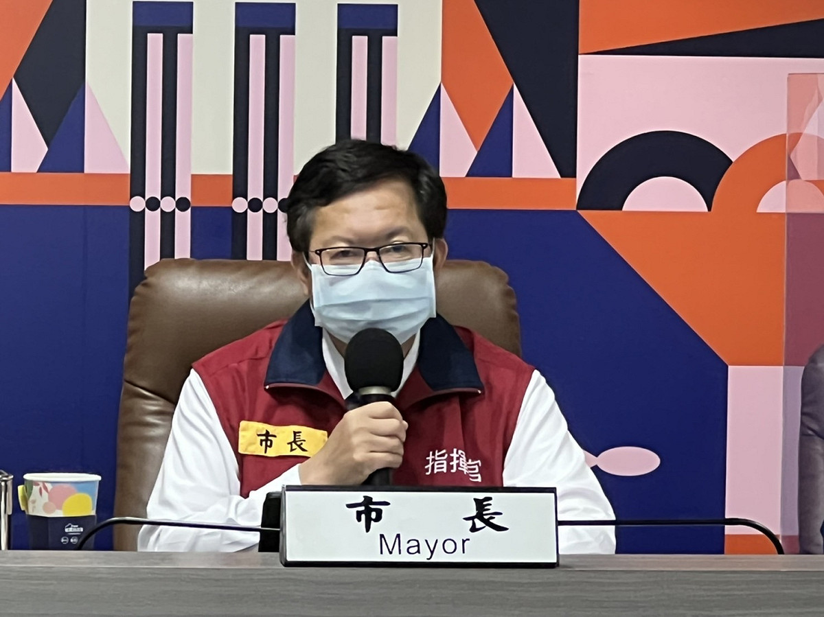 鄭文燦說明，端午連假期間包括國小、附幼及巨蛋站將持續提供兒童疫苗接種服務。 圖：桃園市政府／提供