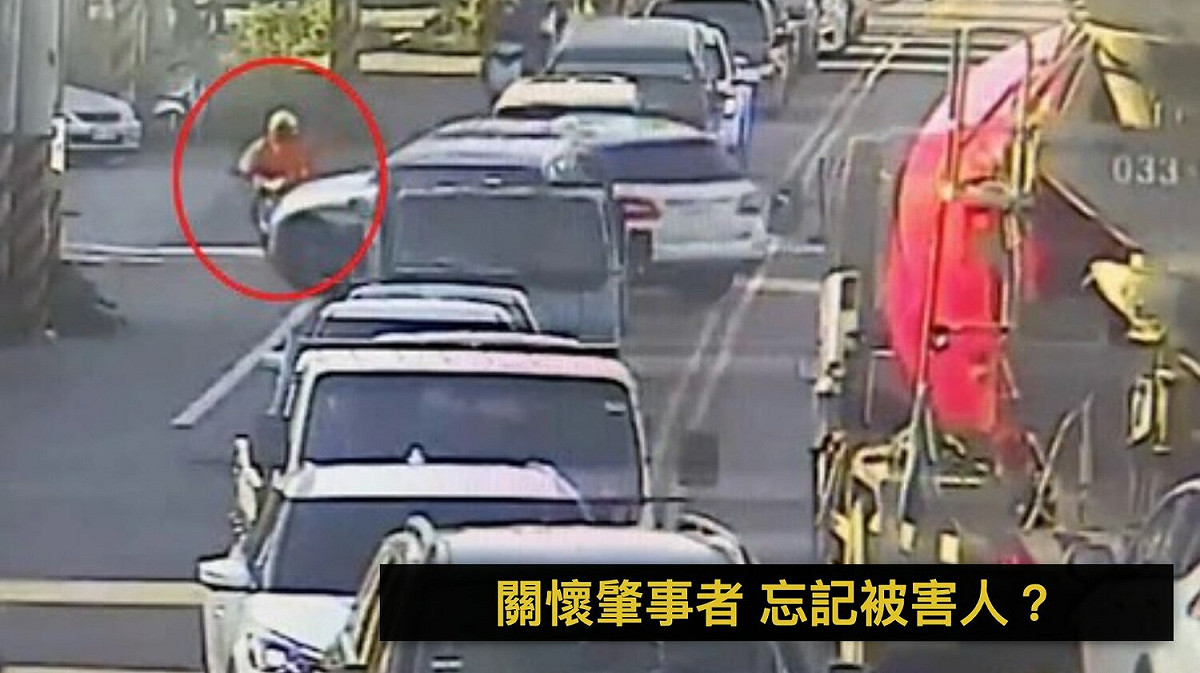 黃暐瀚痛批，警察不是人民褓母嗎？只擔心撞死人的心情會慌，卻不擔心被撞死的家屬心裡的痛嗎？ 圖：取自黃暐瀚臉書
