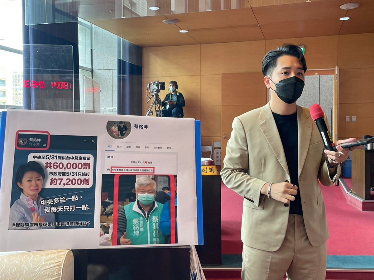 羅廷瑋要求警察局查辦不實謠言。 羅廷瑋/提供