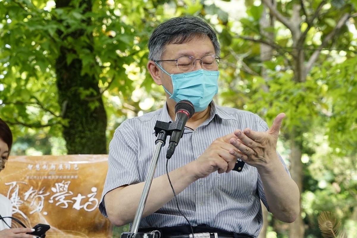 台北市長柯文哲。 圖：台北市政府 / 提供