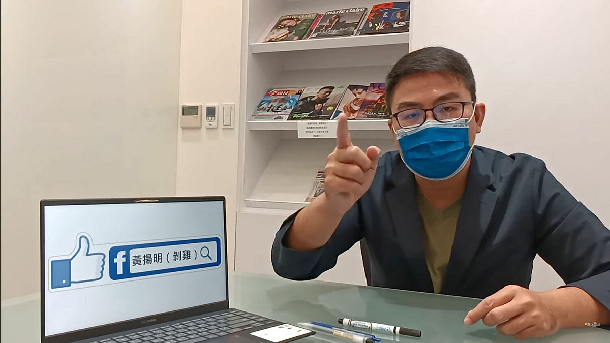 資深媒體人黃揚明表示國民黨此一修法，只會讓未來的電價審議結果不斷被政治干預。 圖：擷取自黃揚明臉書
