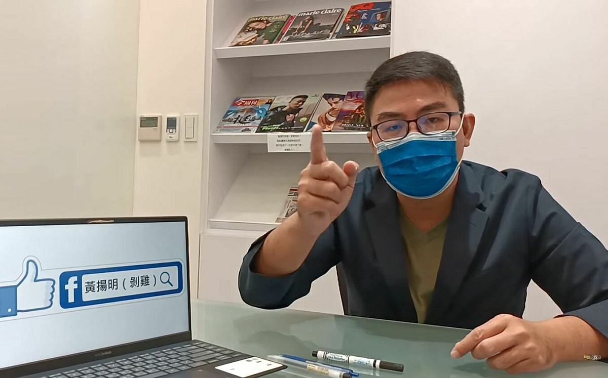 「國民黨最大變數是自己」 黃揚明：出現這情況或跑掉2票以上就是游錫堃當選