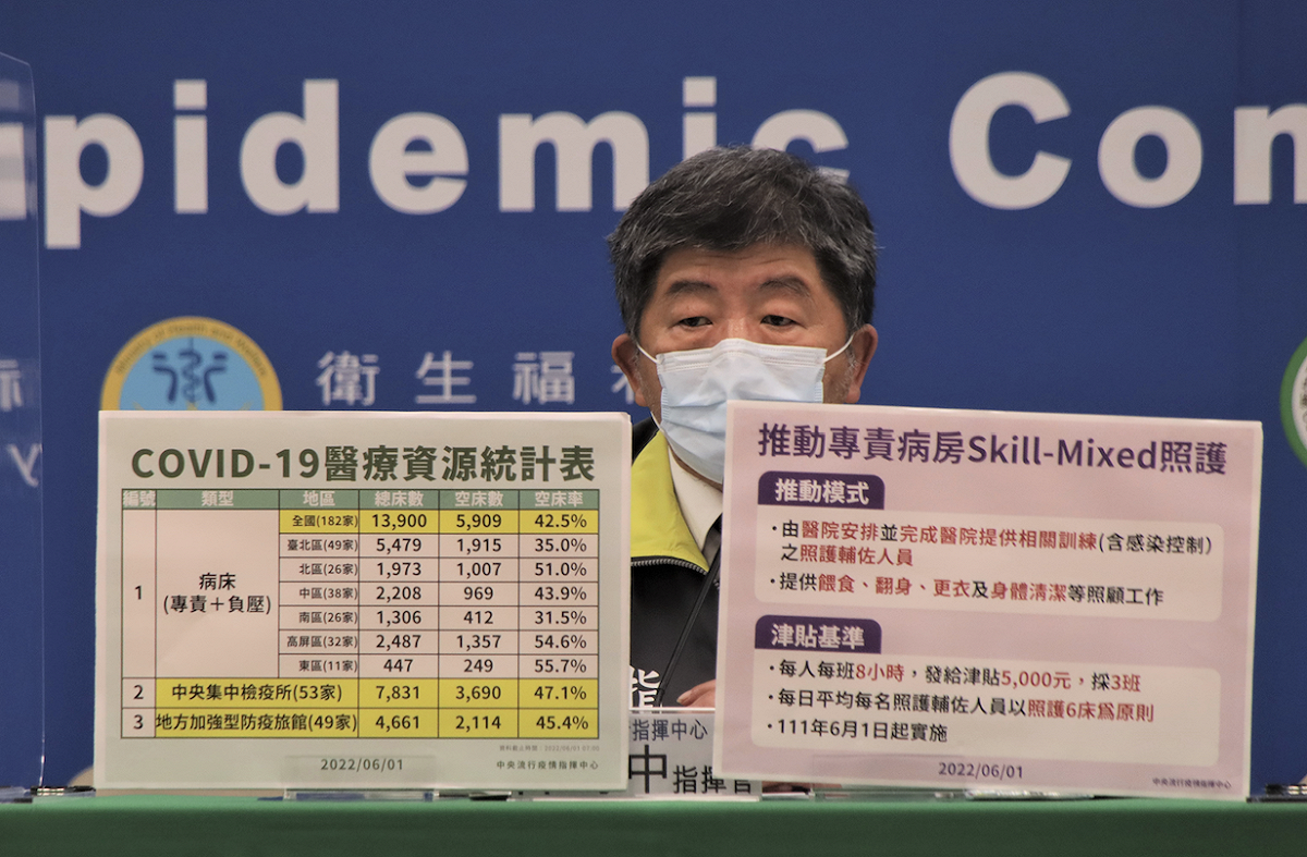 中央流行疫情指揮中心指揮官陳時中。  圖：中央流行疫情指揮中心/提供