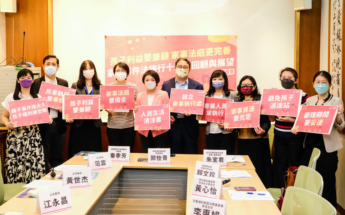 民團今與范雲等人召開記者會。 圖:范雲辦公室提供