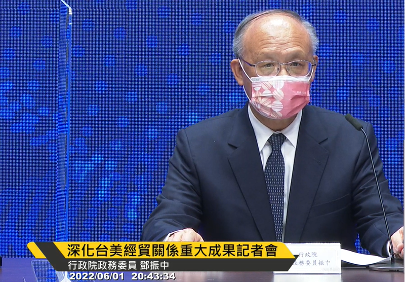 行政院政務委員鄧振中。 圖：擷自直播畫面