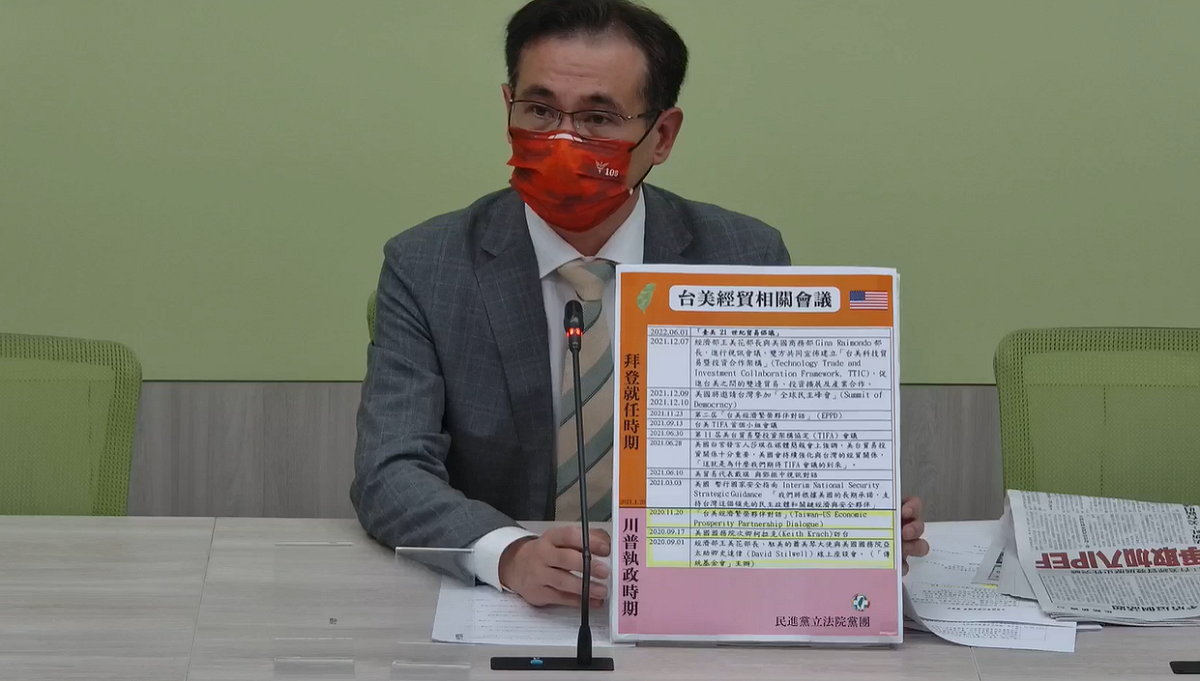民進黨團幹事長鄭運鵬。 圖:民進黨團臉書