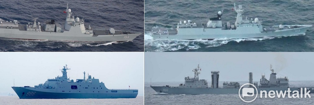 日本防衞省統合幕僚監部通報，4艘中國解放軍軍艦1日上午通過鹿兒島縣奄美大島與橫當島之間的海域，從東海進入太平洋。左上「052D型」導彈驅逐艦「廈門號(舷號154)」、右上「054A型」導彈護衞艦「濱州號(舷號515)」、右下「903A型」綜合補給艦「高郵湖號(舷號904)」(原舷號966時照片)、左下「071型」綜合登陸艦「四明山號(舷號986)」。 圖：網路/新頭殼合成