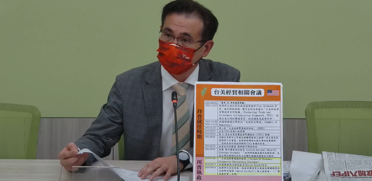 民進黨團今召開輿情回應記者會。 圖：民進黨團臉書