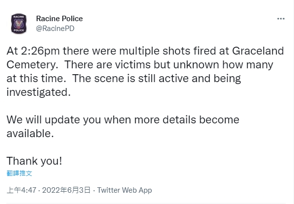 美國威斯康辛州公墓遇襲，至少5人受傷。 圖/翻攝自Racine Police @RacinePD推特