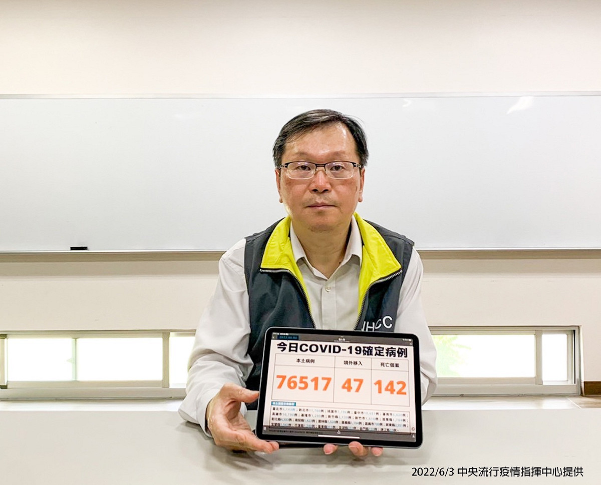 中央流行疫情指揮中心發言人莊人祥。 圖：中央流行疫情指揮中心／提供