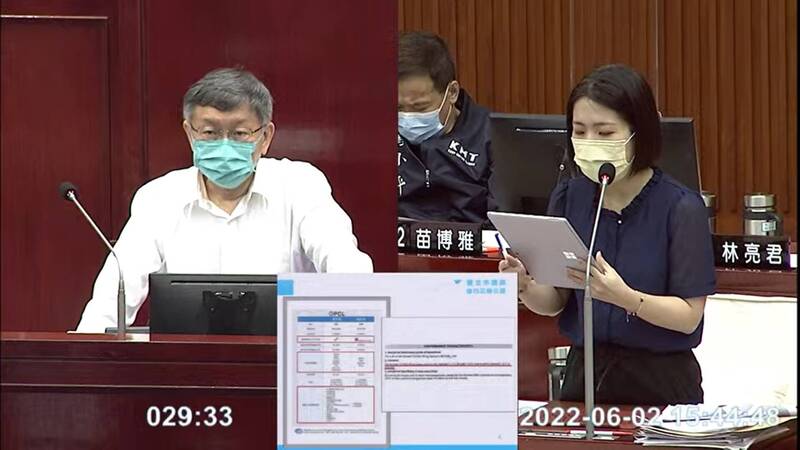 柯文哲2日在議會備詢時表示，兩岸關係緊張不是不辦雙城論壇的理由。 圖：翻攝台北市議會網站