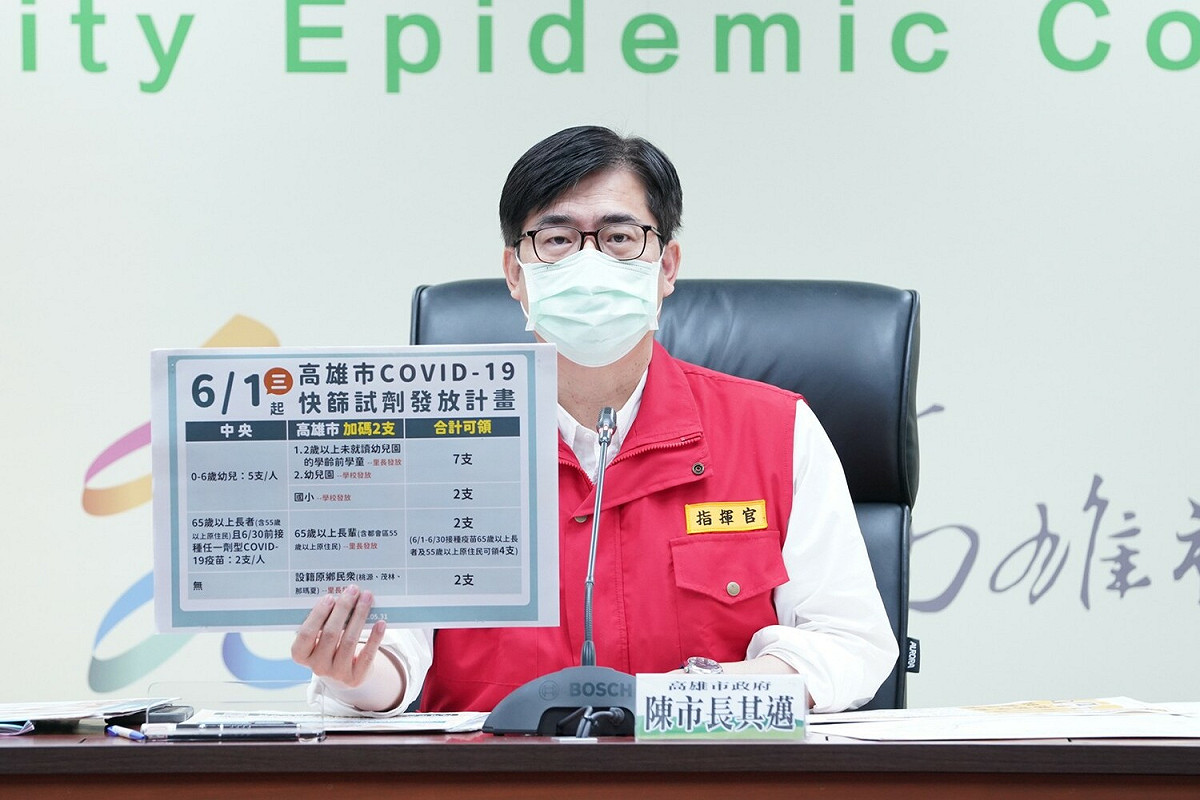 陳其邁表示高雄專責病房空床率53.2%。（資料照） 圖：高雄市政府提供