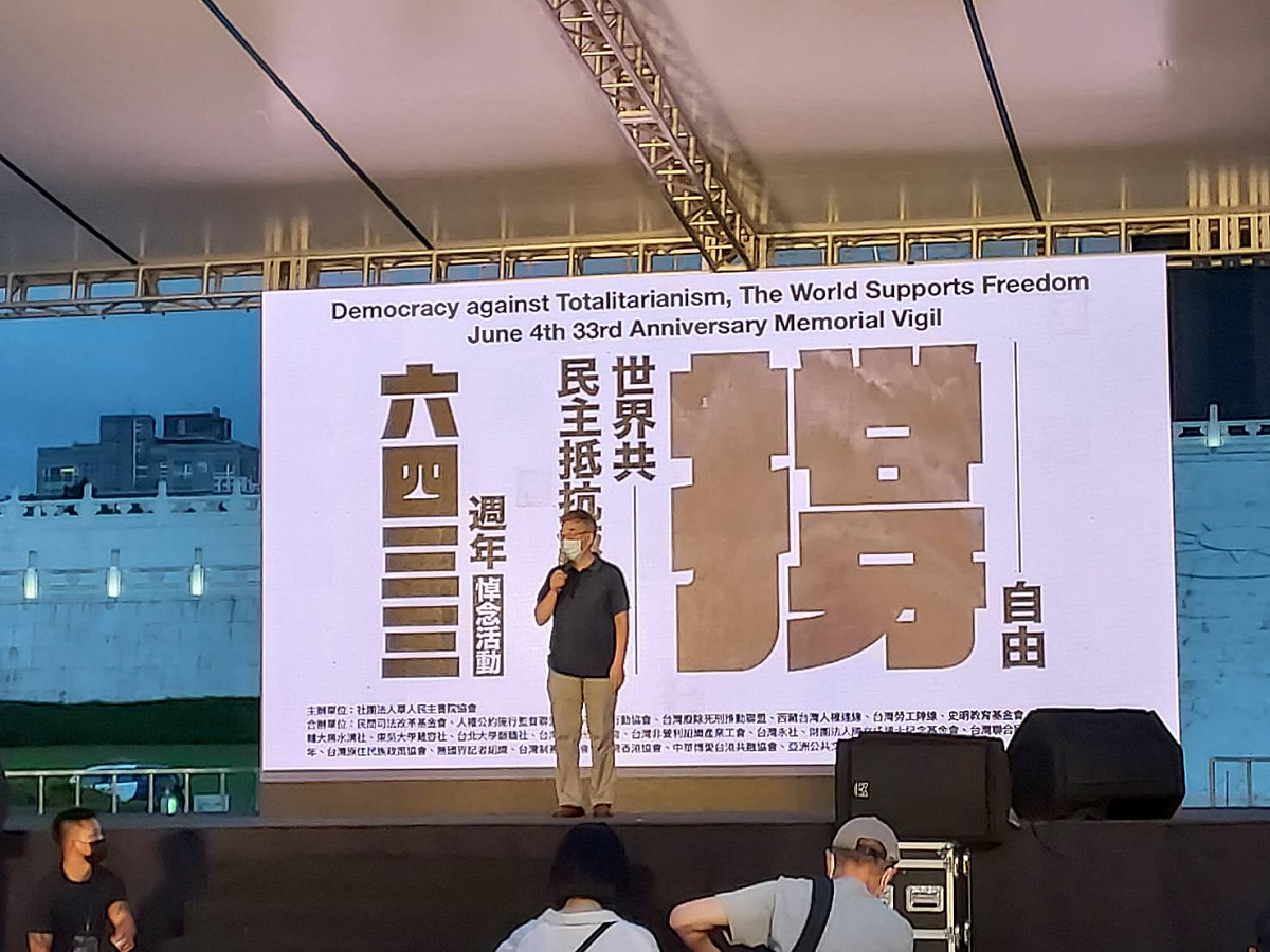 六四事件親身經歷者、學者吳仁華。 圖:陳佩君/攝