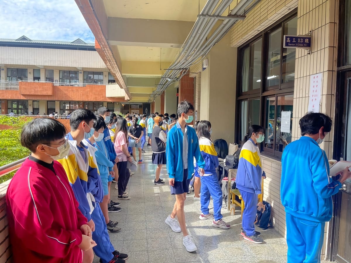新北考區設有新北高中及清水高中2個考場共44間試場。 圖：新北市教育局提供