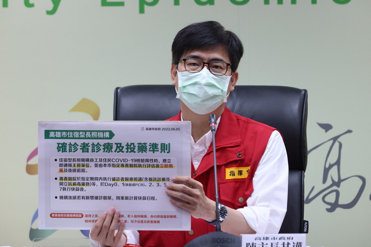 陳其邁認為高雄下週疫情會逐步緩解。 圖：高雄市政府提供