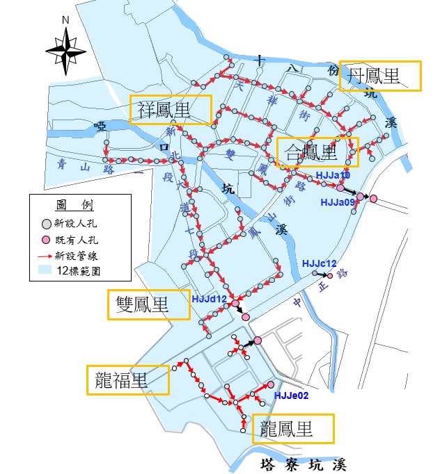 此標工程佈設管線示意圖。 圖：新北市水利局提供