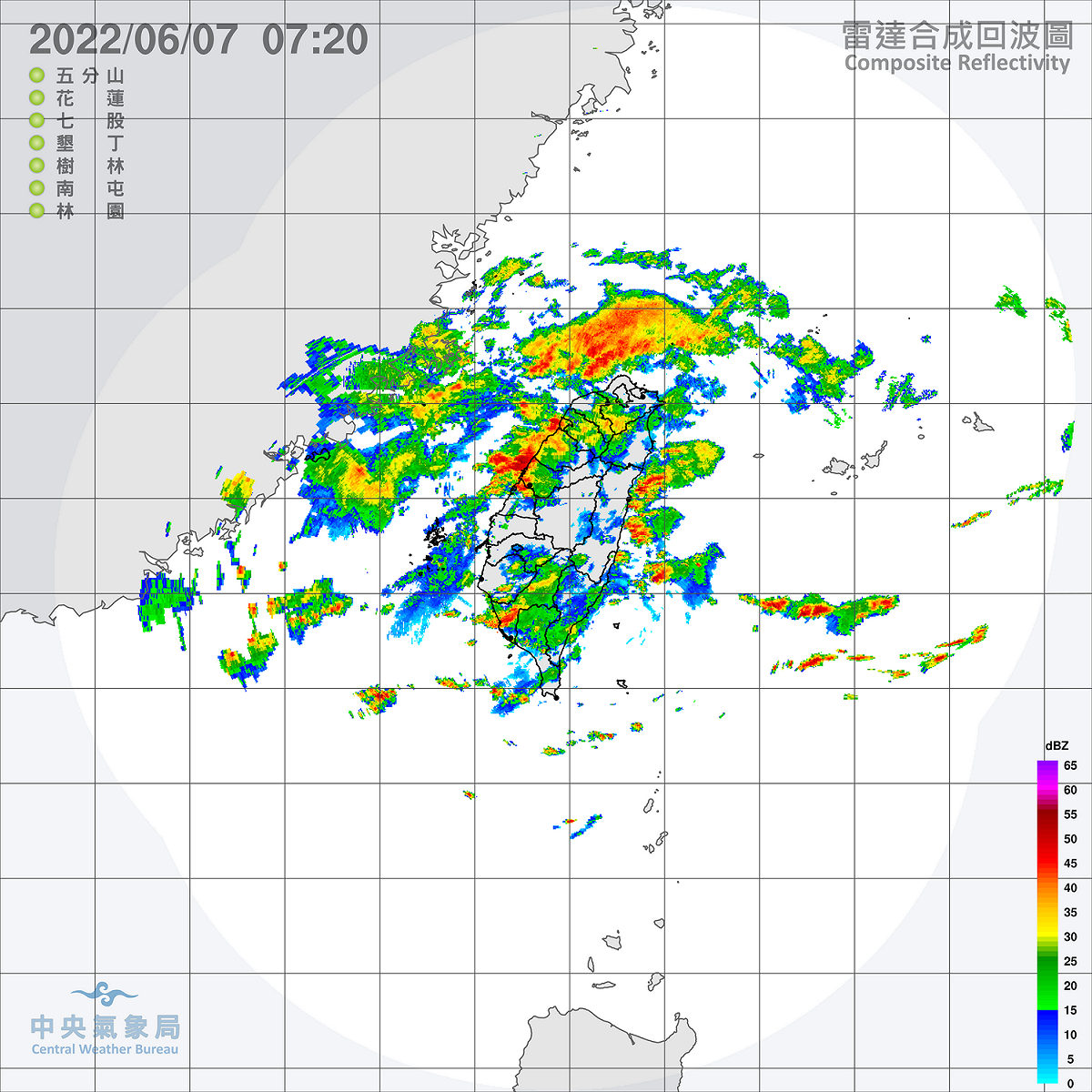 今天西半部地區包括澎湖、金門有陣雨或雷雨，並有局部大雨發生的機率，民眾要特別注意。 圖：中央氣象局/提供